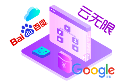 SEOŻļʽ
